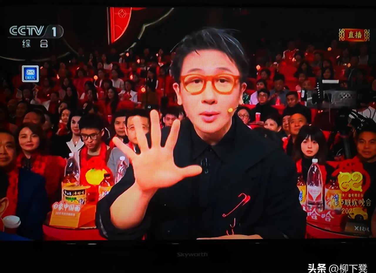 刘谦春晚魔术(刘谦2021年春晚魔术视频)